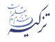 تزکیه
